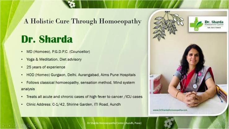 Sharda Homeopathy Clinic